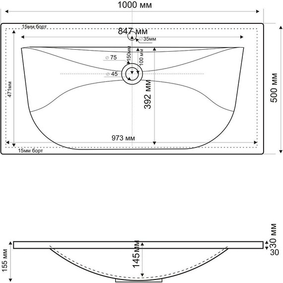 Тумба подвесная с раковиной Cezares MOLVENO-100-2C-SO-LB 100 см, Legno Bianco фото 8