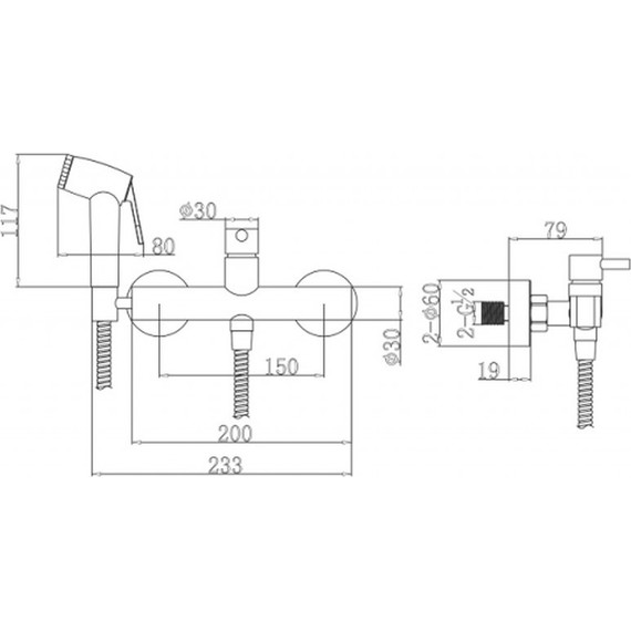 Набор для гигиенического душа Bravat D9141BW-RUS, черный матовый фото 2