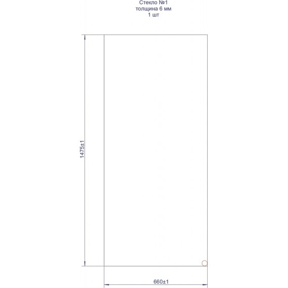 Шторка для ванны Bravat Alfa 70 см BG070.1501BM, черный/прозрачное - 5 Шторка для ванны Bravat Alfa 70 см BG070.1501BM, черный/прозрачное фото 5
