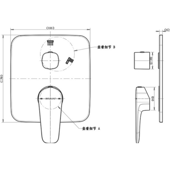 Смеситель для ванны Bravat Source Black PB8173218BW-2-ENG, черный, Цвет производителя: чёрный - 2 Смеситель для ванны Bravat Source Black PB8173218BW-2-ENG, черный, Цвет производителя: чёрный фото 2