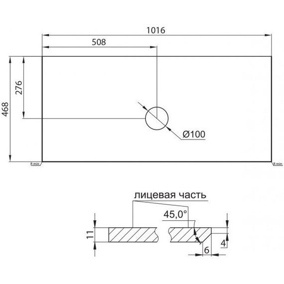 Тумба подвесная со столешницей BelBagno ETNA-1000-2C-SO-WO-P 100 см, Rovere Bianco/Bianco Opaco, Цвет фасада: Rovere Bianco фото 4