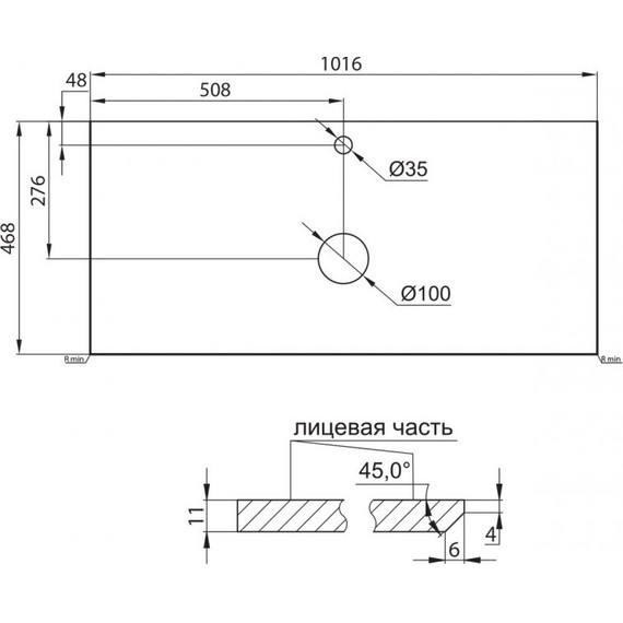 Тумба подвесная со столешницей BelBagno ETNA-1000-2C-SO-BO-P 100 см, Bianco Opaco, Цвет фасада: Bianco Opaco - 3 Тумба подвесная со столешницей BelBagno ETNA-1000-2C-SO-BO-P 100 см, Bianco Opaco, Цвет фасада: Bianco Opaco фото 3