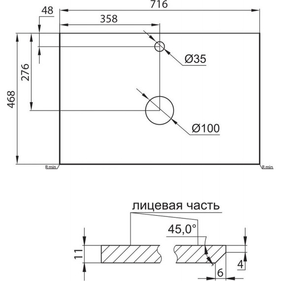 Тумба подвесная со столешницей BelBagno KRAFT-700-2C-SO-BO 70 см, Bianco Opaco/Cemento - 3 Тумба подвесная со столешницей BelBagno KRAFT-700-2C-SO-BO 70 см, Bianco Opaco/Cemento фото 3