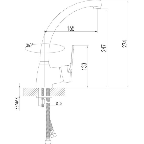 Смеситель для кухни Lemark Luna LM4105C фото 4