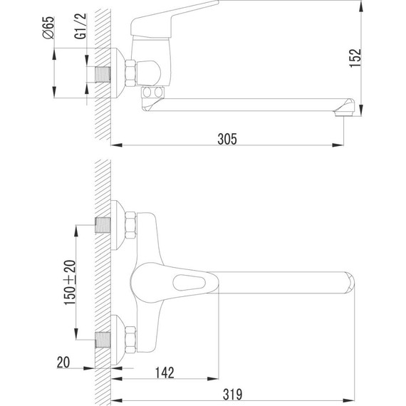 Смеситель для кухни настенный Lemark Luna LM4111C фото 4