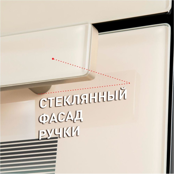 Электрический духовой шкаф Maunfeld EOEH.7611SCBG фото 18