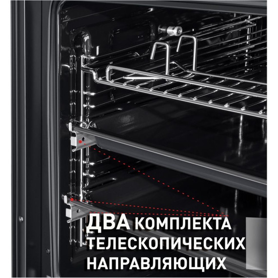 Электрический духовой шкаф Maunfeld EOEH.7611SCBG фото 19