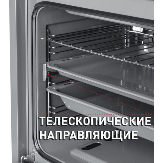 Газовый духовой шкаф Maunfeld MGOGG.673RBG.TM - 17 Газовый духовой шкаф Maunfeld MGOGG.673RBG.TM фото 17