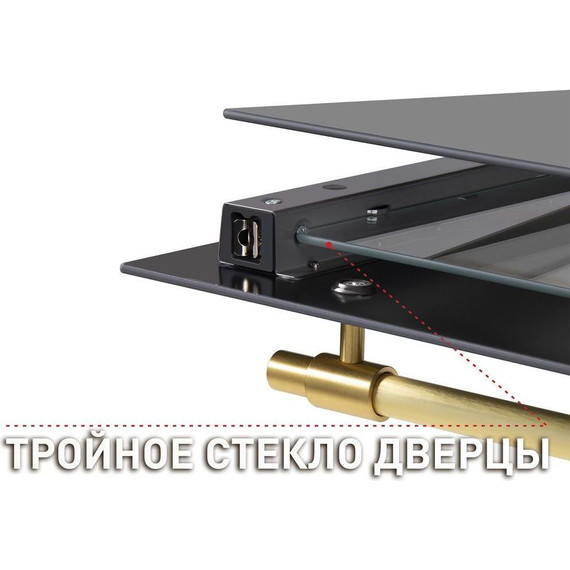 Газовый духовой шкаф Maunfeld MGOGG.673RBG.TM - 18 Газовый духовой шкаф Maunfeld MGOGG.673RBG.TM фото 18