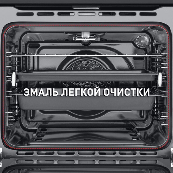 Газовый духовой шкаф Maunfeld MGOGG.673RBG.TM - 20 Газовый духовой шкаф Maunfeld MGOGG.673RBG.TM фото 20