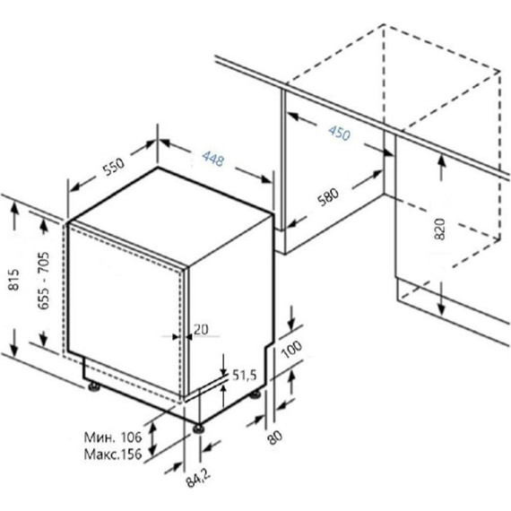 Встраиваемая посудомоечная машина Maunfeld MLP-08IM - 8 Встраиваемая посудомоечная машина Maunfeld MLP-08IM фото 8
