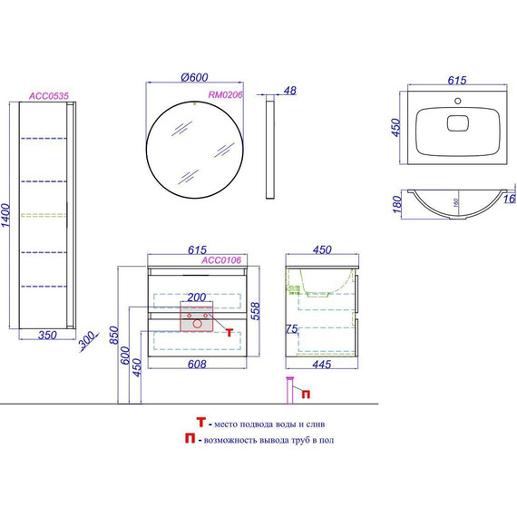 Тумба подвесная с раковиной Aqwella Accent 60 см ACC0106DZ, дуб золотой, Цвет фасада: светлое дерево - 5 Тумба подвесная с раковиной Aqwella Accent 60 см ACC0106DZ, дуб золотой, Цвет фасада: светлое дерево фото 5