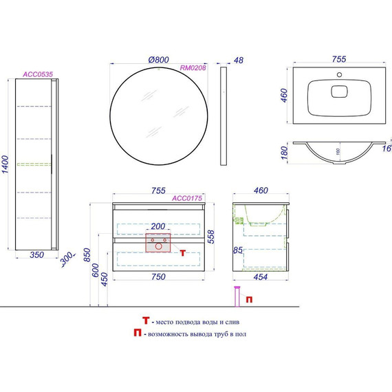 Тумба подвесная с раковиной Aqwella Accent 75 см ACC0175DZ, дуб золотой, Цвет фасада: светлое дерево - 5 Тумба подвесная с раковиной Aqwella Accent 75 см ACC0175DZ, дуб золотой, Цвет фасада: светлое дерево фото 5