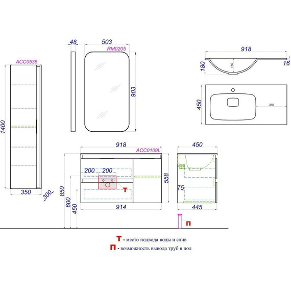 Тумба подвесная с раковиной Aqwella Accent 90 см ACC0109LDZ, дуб золотой, Цвет фасада: светлое дерево фото 8