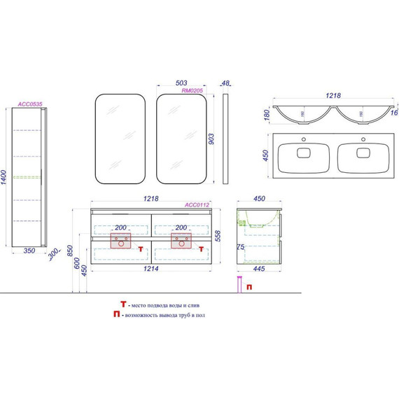 Тумба подвесная с раковиной Aqwella Accent 120 см ACC0112DZ, дуб золотой, Цвет фасада: светлое дерево фото 9