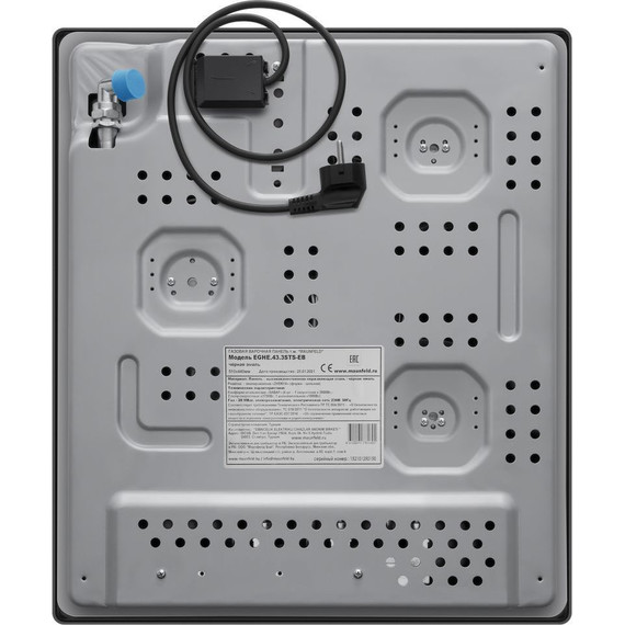 Газовая варочная поверхность Maunfeld EGHE.43.3STS-EB - 17 Газовая варочная поверхность Maunfeld EGHE.43.3STS-EB фото 17