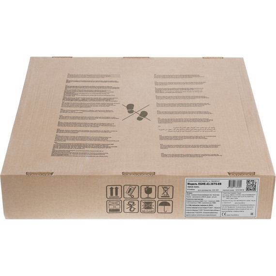 Газовая варочная поверхность Maunfeld EGHE.43.3STS-EB - 19 Газовая варочная поверхность Maunfeld EGHE.43.3STS-EB фото 19