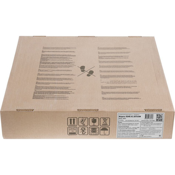 Газовая варочная поверхность Maunfeld EGHE.43.3STS-EW - 19 Газовая варочная поверхность Maunfeld EGHE.43.3STS-EW фото 19