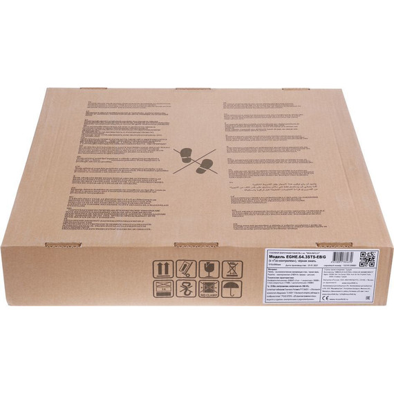 Газовая варочная поверхность Maunfeld EGHE.64.3STS-EB/G фото 19