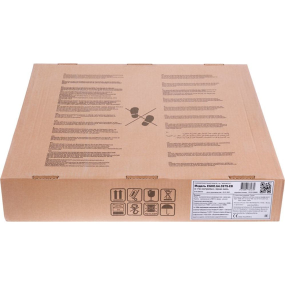 Газовая варочная поверхность Maunfeld EGHE.64.3STS-EB фото 18