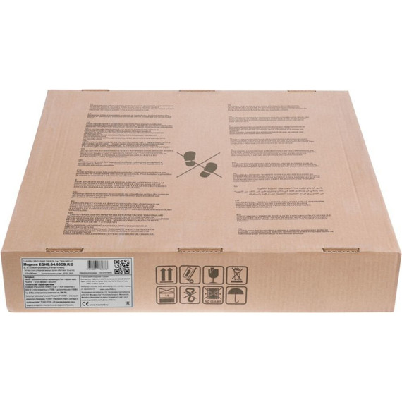 Газовая варочная поверхность Maunfeld EGHE.64.63CB.R/G фото 18