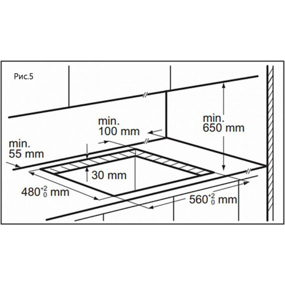 Газовая варочная поверхность Maunfeld EGHE.64.6CW/G - 20 Газовая варочная поверхность Maunfeld EGHE.64.6CW/G фото 20