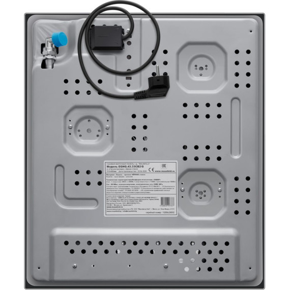 Газовая варочная поверхность Maunfeld EGHG.43.33CB.R/G (чёрное стекло) фото 17