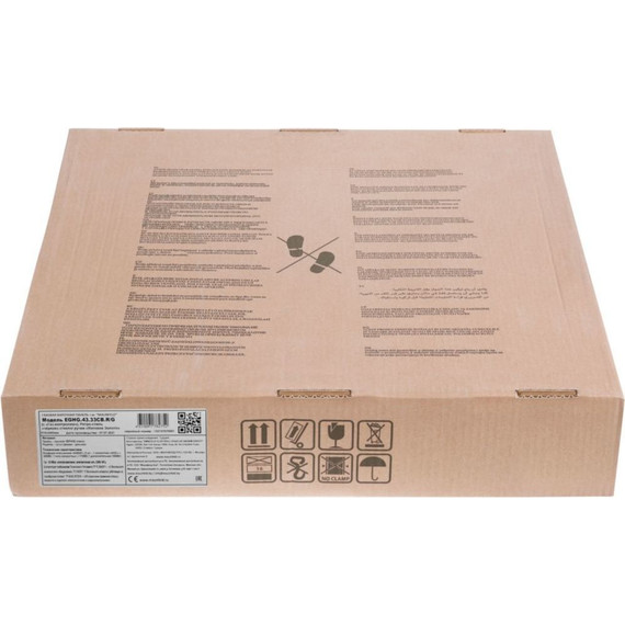 Газовая варочная поверхность Maunfeld EGHG.43.33CB.R/G (чёрное стекло) фото 19