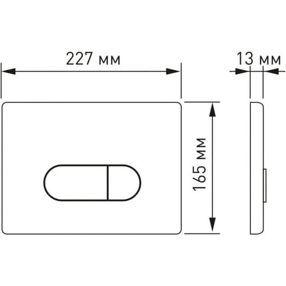 Инсталляция Berges Wasserhaus Novum с подвесным унитазом Mascon Rimless 043214 фото 18