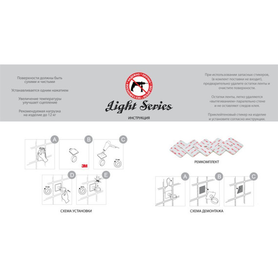 Ершик для унитаза Fixsen Round FX-92113 фото 3