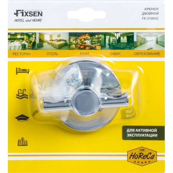 Двойной крючок Fixsen Hotel FX-31005C - 3 Двойной крючок Fixsen Hotel FX-31005C фото 3