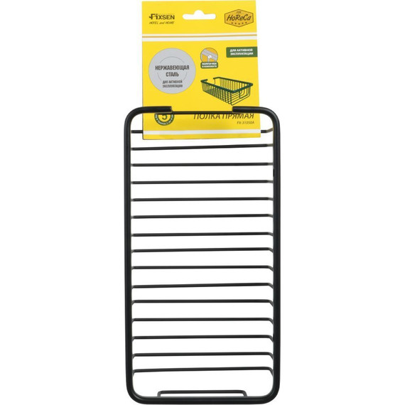 Полка Fixsen Hotel FX-31050A, цвет чёрный - 2 Полка Fixsen Hotel FX-31050A, цвет чёрный фото 2