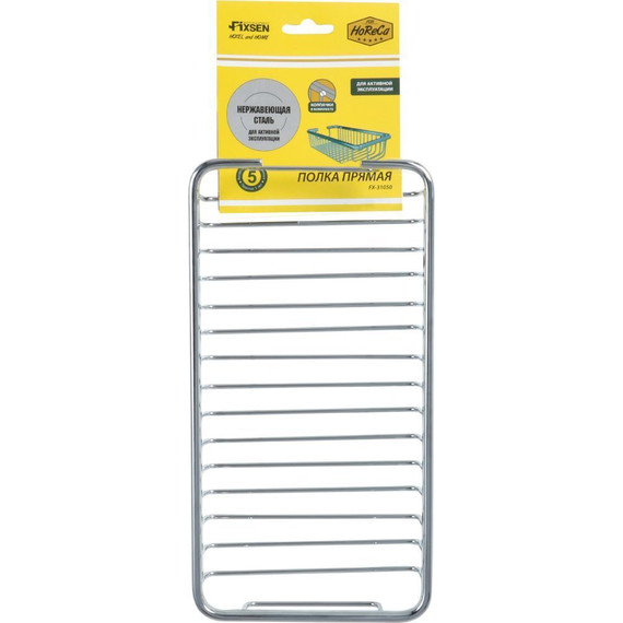 Полка Fixsen Hotel FX-31050 - 2 Полка Fixsen Hotel FX-31050 фото 2