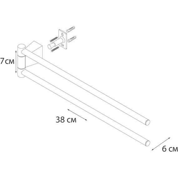 Держатель для полотенца Fixsen Trend FX-97802A, чёрный матовый фото 3