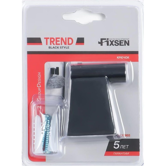 Крючок Fixsen Trend FX-97805, цвет чёрный матовый фото 2