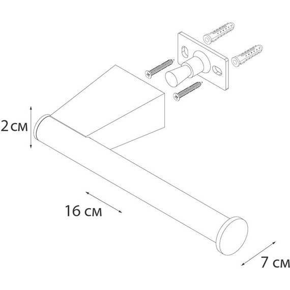 Держатель для туалетной бумаги Fixsen Trend FX-97810B, цвет чёрный матовый - 3 Держатель для туалетной бумаги Fixsen Trend FX-97810B, цвет чёрный матовый фото 3