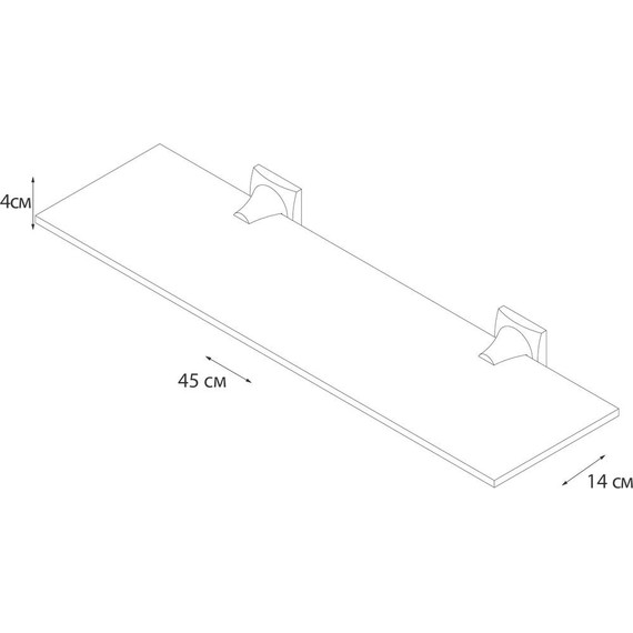 Стеклянная полка Fixsen Ocean 45 см GR-2003 - 3 Стеклянная полка Fixsen Ocean 45 см GR-2003 фото 3