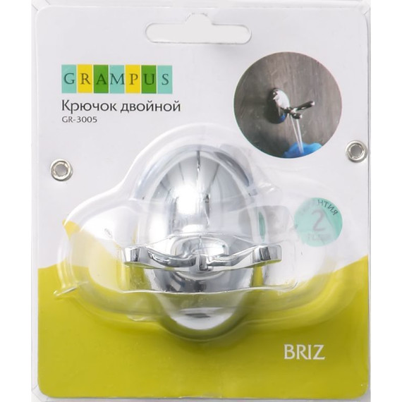 Двойной крючок Fixsen Briz GR-3005 - 2 Двойной крючок Fixsen Briz GR-3005 фото 2