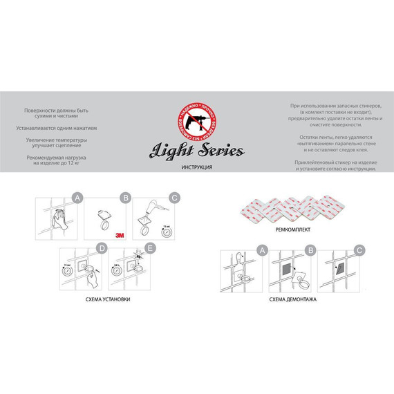 Держатель для фена Fixsen Square FX-93119 фото 3