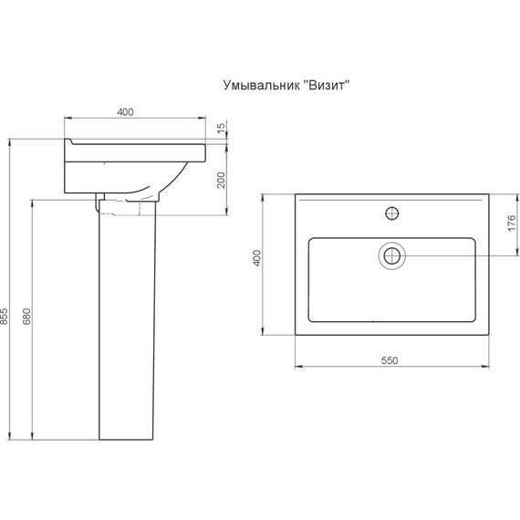Раковина подвесная Santeri Визит 55 см 1.3115.3.S00.11B.0 фото 7