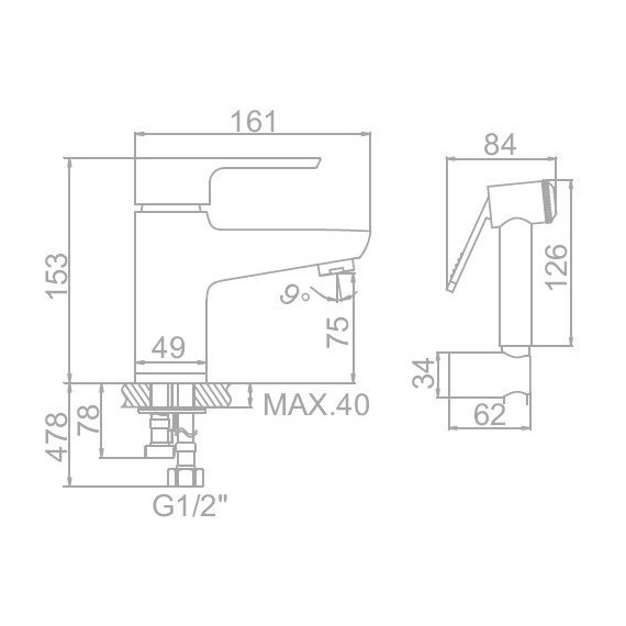 Смеситель для раковины с лейкой для биде Ledeme L1254 фото 4