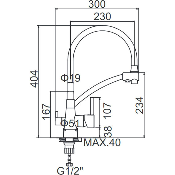 Смеситель для кухни Ledeme L4855Y-2, черный/золотой сатин - 8 Смеситель для кухни Ledeme L4855Y-2, черный/золотой сатин фото 8
