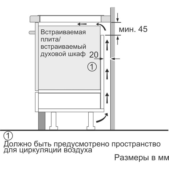 Индукционная варочная поверхность Bosch Serie 4 PUE63RBB5E - 4 Индукционная варочная поверхность Bosch Serie 4 PUE63RBB5E фото 4