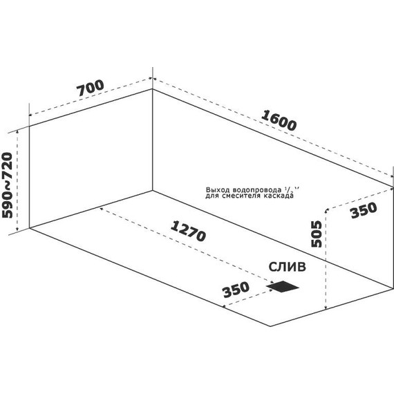 Ванна акриловая Bas Аякс 160х70 см, Размер - мм: 1600х700 фото 5