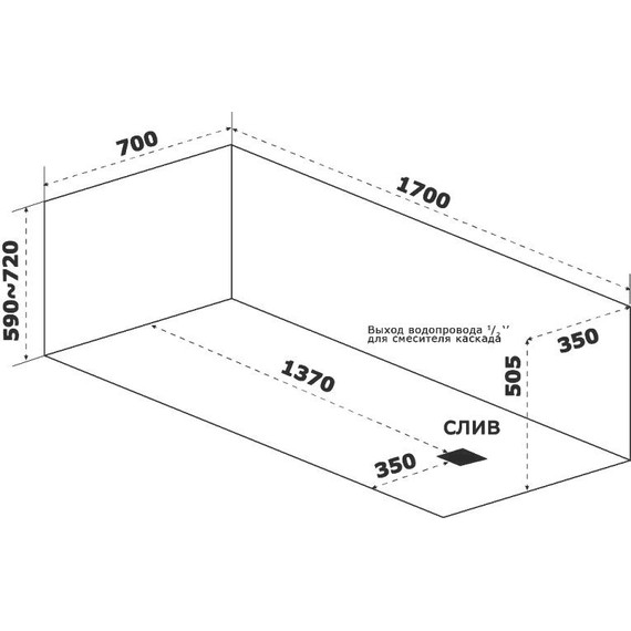 Ванна акриловая Bas Аякс 170х70 см, Размер - мм: 1700х700 фото 5