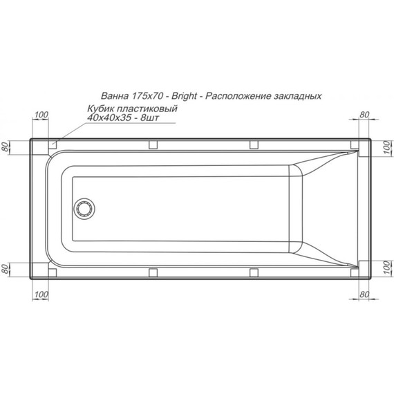 Ванна акриловая Aquanet Bright 175х70 см 273791, Размер - мм: 1750х700 - 6 Ванна акриловая Aquanet Bright 175х70 см 273791, Размер - мм: 1750х700 фото 6
