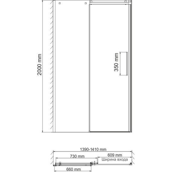 Душевая дверь WasserKraft Alme 140 см 15R31 (стекло 8 мм), хром/прозрачное - 13 Душевая дверь WasserKraft Alme 140 см 15R31 (стекло 8 мм), хром/прозрачное фото 13