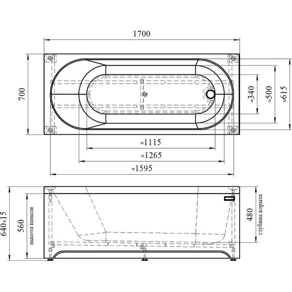 Ванна акриловая Радомир Виктория 170x70 см (в комплекте каркас), Размер - мм: 1700х700 - 6 Ванна акриловая Радомир Виктория 170x70 см (в комплекте каркас), Размер - мм: 1700х700 фото 6