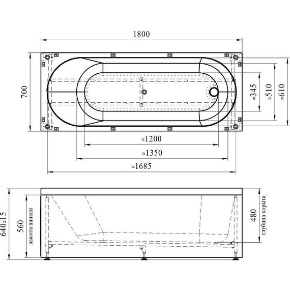 Ванна акриловая Радомир Виктория 180x70 см (в комплекте каркас), Размер - мм: 1800х700 - 6 Ванна акриловая Радомир Виктория 180x70 см (в комплекте каркас), Размер - мм: 1800х700 фото 6
