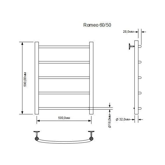 Полотенцесушитель водяной Aquanet Romeo П5 500х600 мм 266724 фото 2